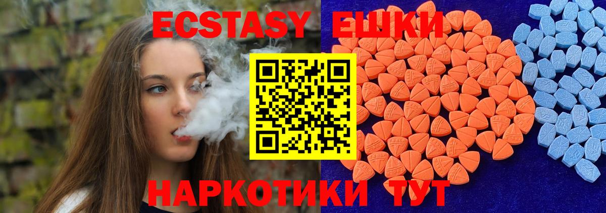 ГАШ  Кашира  Канабис  КОКАИН  МЕФ   Вход с VPN 