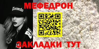 гидропоника Коммунар