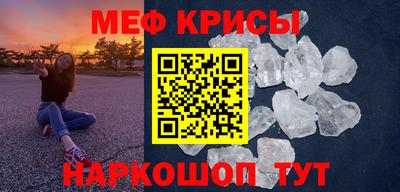 скорость mdpv Комсомольск-на-Амуре