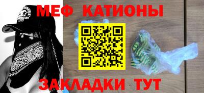тгк Конаково