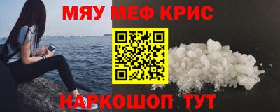 гидропоника Коммунар