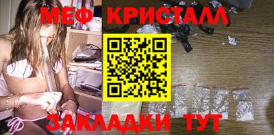 тгк Конаково