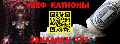 MDMA Кингисепп