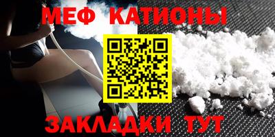 тгк Конаково