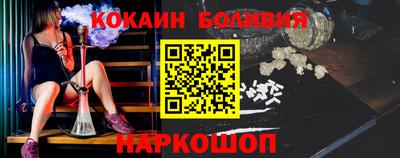 тгк Конаково