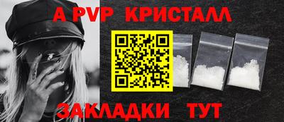 тгк Конаково