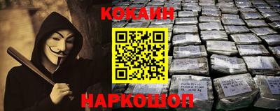 тгк Конаково