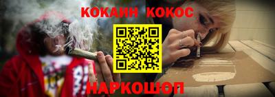 гидропоника Коммунар