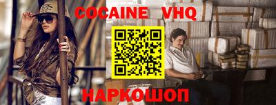 гидропоника Коммунар