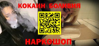 тгк Конаково