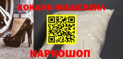 гидропоника Коммунар