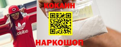скорость mdpv Комсомольск-на-Амуре