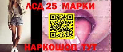 гидропоника Коммунар