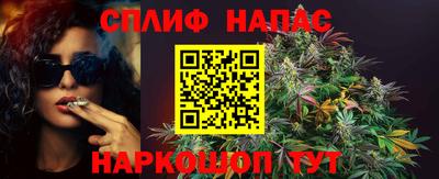 тгк Конаково