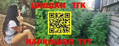 гидропоника Коммунар