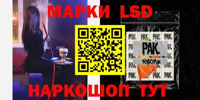 скорость mdpv Комсомольск-на-Амуре
