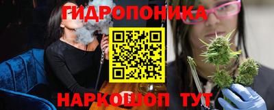 тгк Конаково