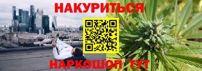 тгк Конаково