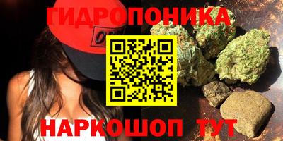 тгк Конаково