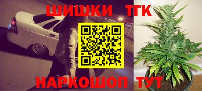амф Кимры