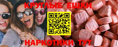дживик Кинель