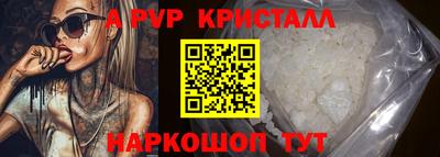 MDMA Кингисепп