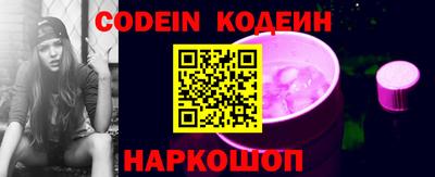 MDMA Кингисепп