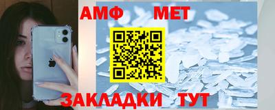 тгк Конаково