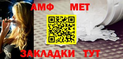 гидропоника Коммунар