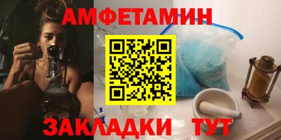 гидропоника Коммунар