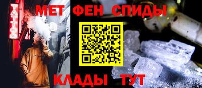 гидропоника Коммунар