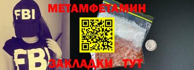 гидропоника Коммунар