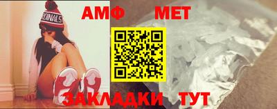 дживик Кинель