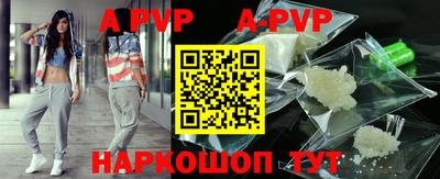амф Кимры