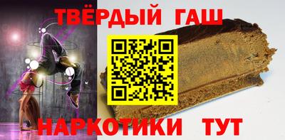 гидропоника Коммунар
