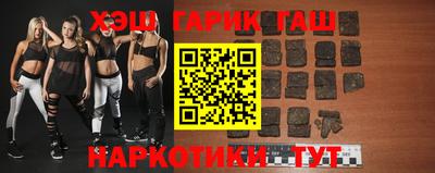 гидропоника Коммунар