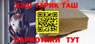 гидропоника Коммунар