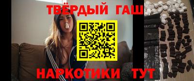 тгк Конаково