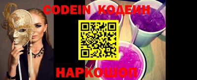 гидропоника Коммунар