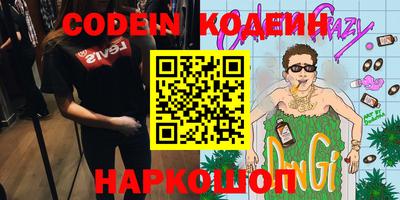 тгк Конаково