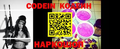 амф Кимры