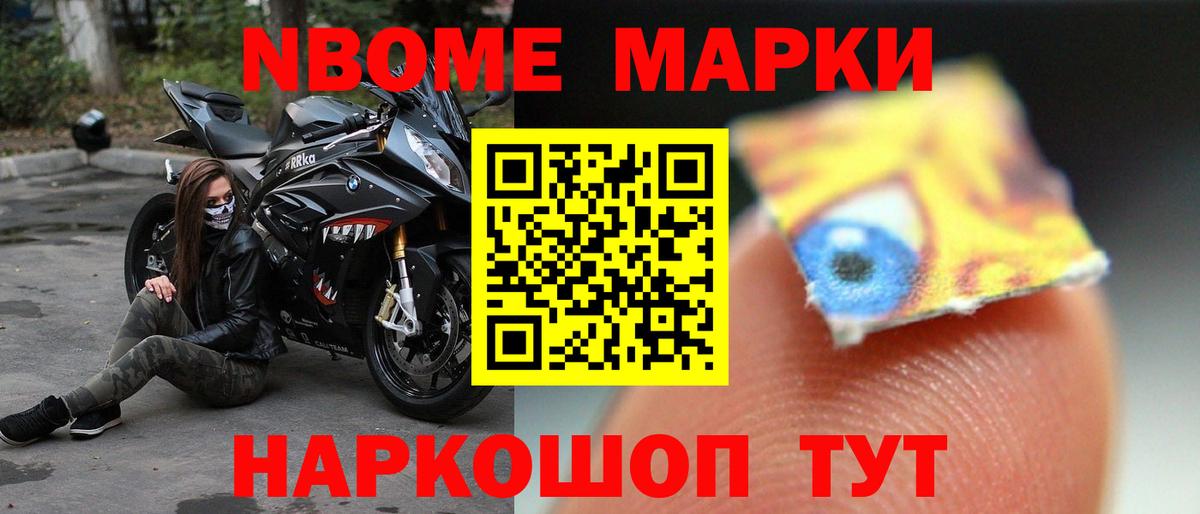 LSD-25 экстази кислота  Вход с VPN  LSD-25 экстази  Кашира 